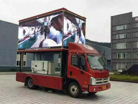十堰車廂屏
