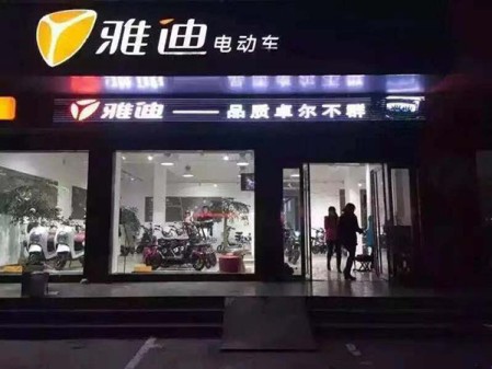 十堰門頭全彩屏-戶外P10