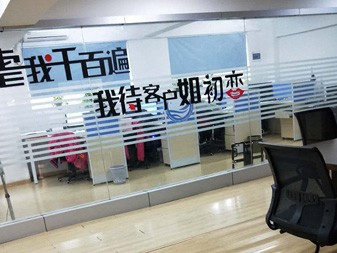 唐山企業(yè)風采