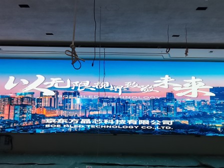 大慶長江證券BKY012A安裝完畢，尺寸12x2.7m，像素點9600x2160