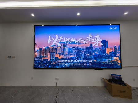 黑龍江**高教科技p2指導(dǎo)安裝完成 尺寸：3.84×1.92； 像素點(diǎn)：1920×960