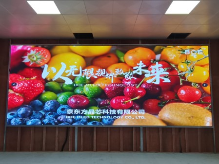 圖木舒克?漢南***公司BTQ015安裝調(diào)試完畢   尺寸：6.4x2.56m，像素點：4160x1664