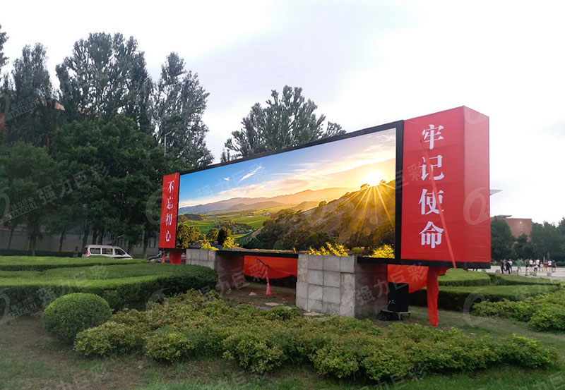 十堰戶外全彩LED顯示屏的安裝加固方法