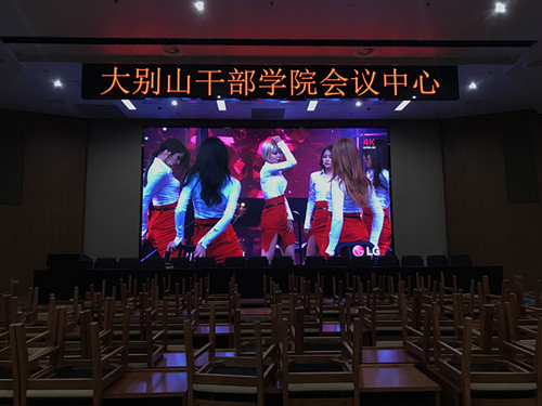 十堰大別山餐廳-P3-33.17㎡