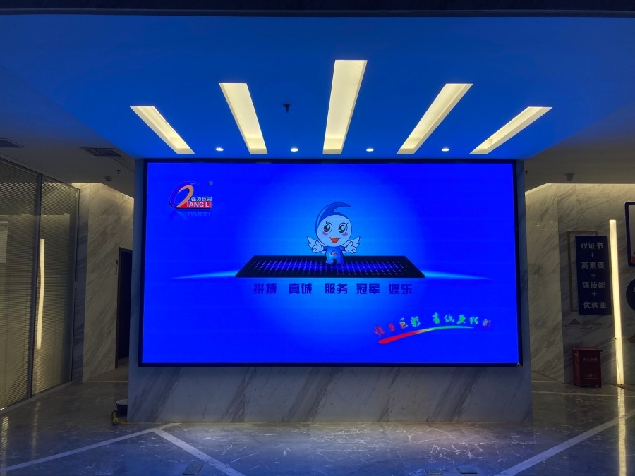 十堰室內(nèi)LED顯示屏的多場景應(yīng)用