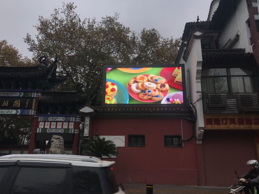 十堰晴川閣-戶外P3-11㎡